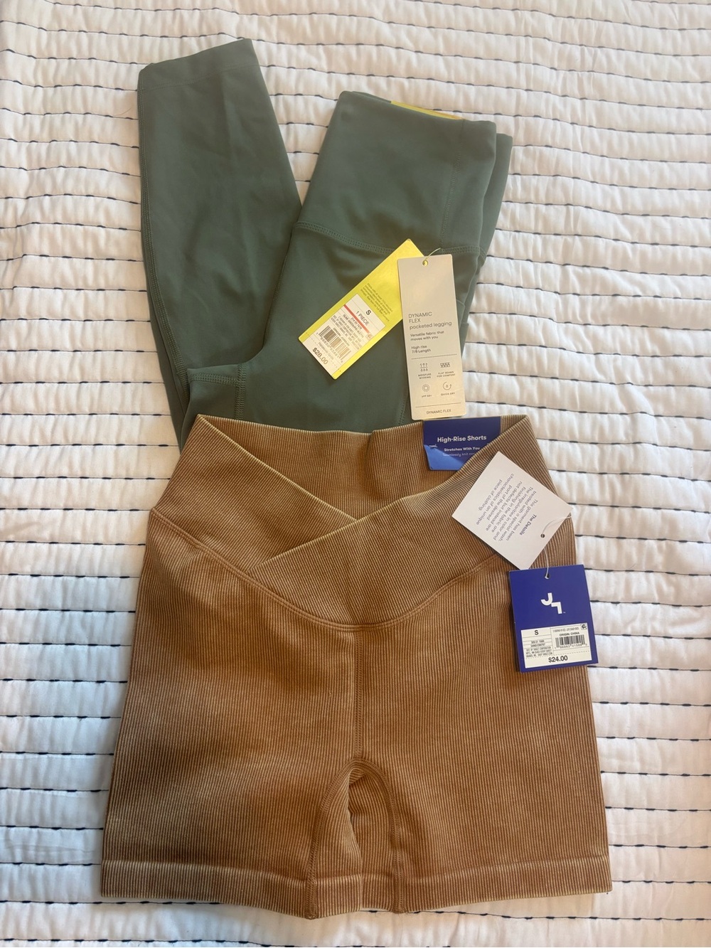 Target Activewear Bundle
